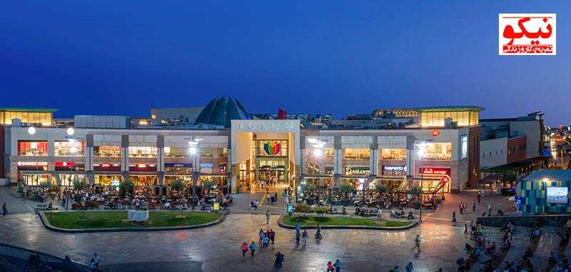 بهترین مراکز خرید استانبول