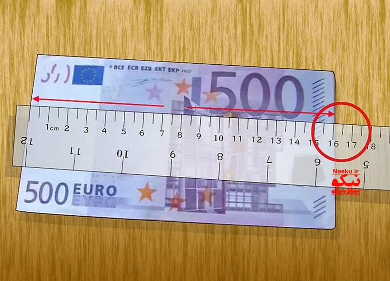 تشخیص یورو تقلبی
