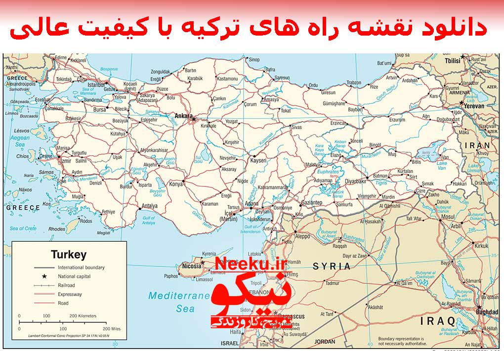 نقشه راه های ترکیه